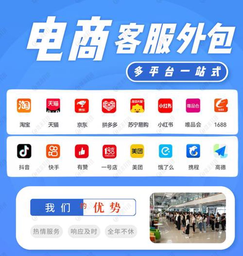 淘小城：电商新玩法点亮消费新火花