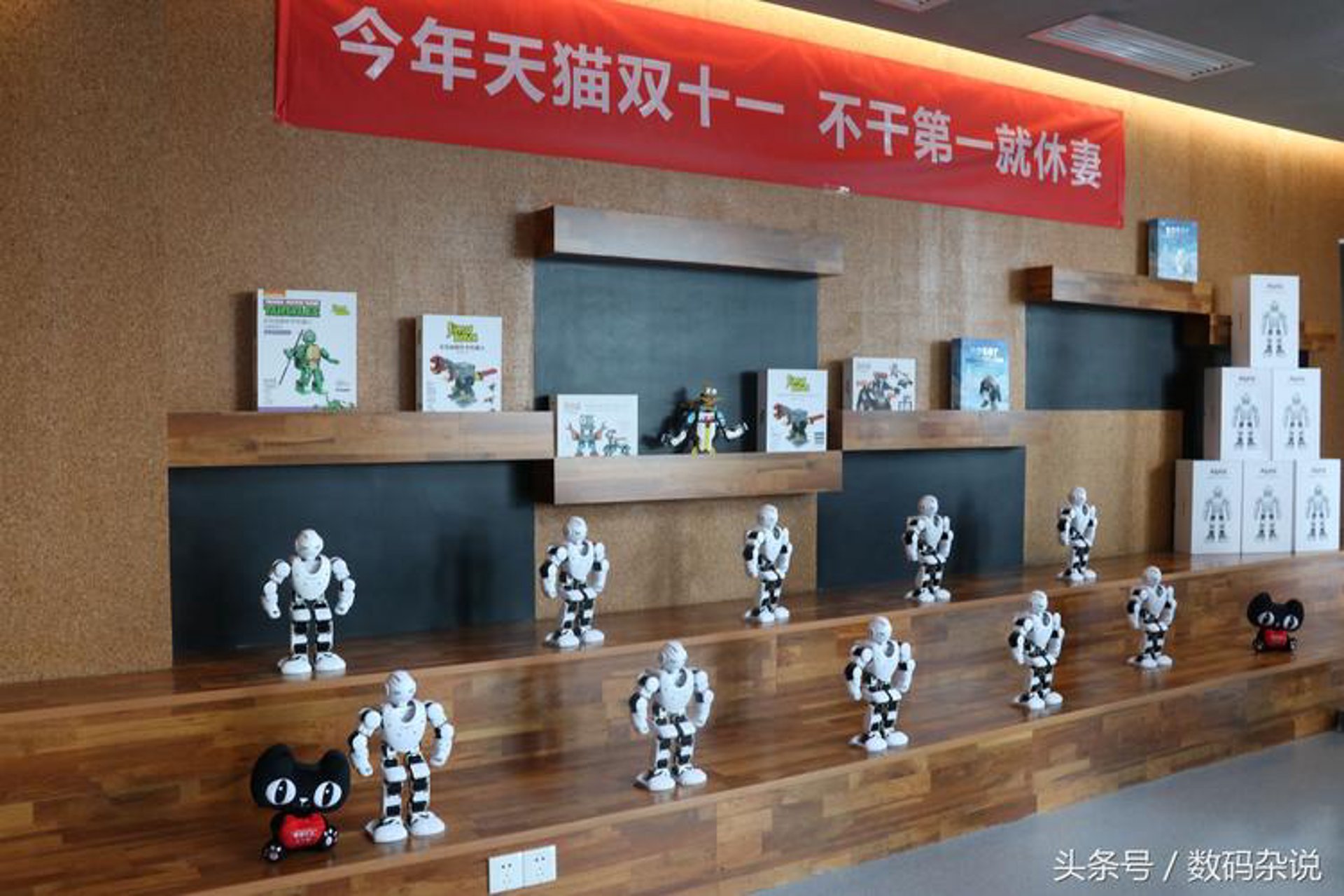 淘小城电商