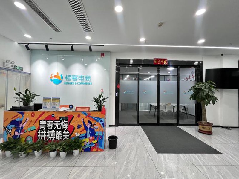 淘小城：打造微缩版经济生态