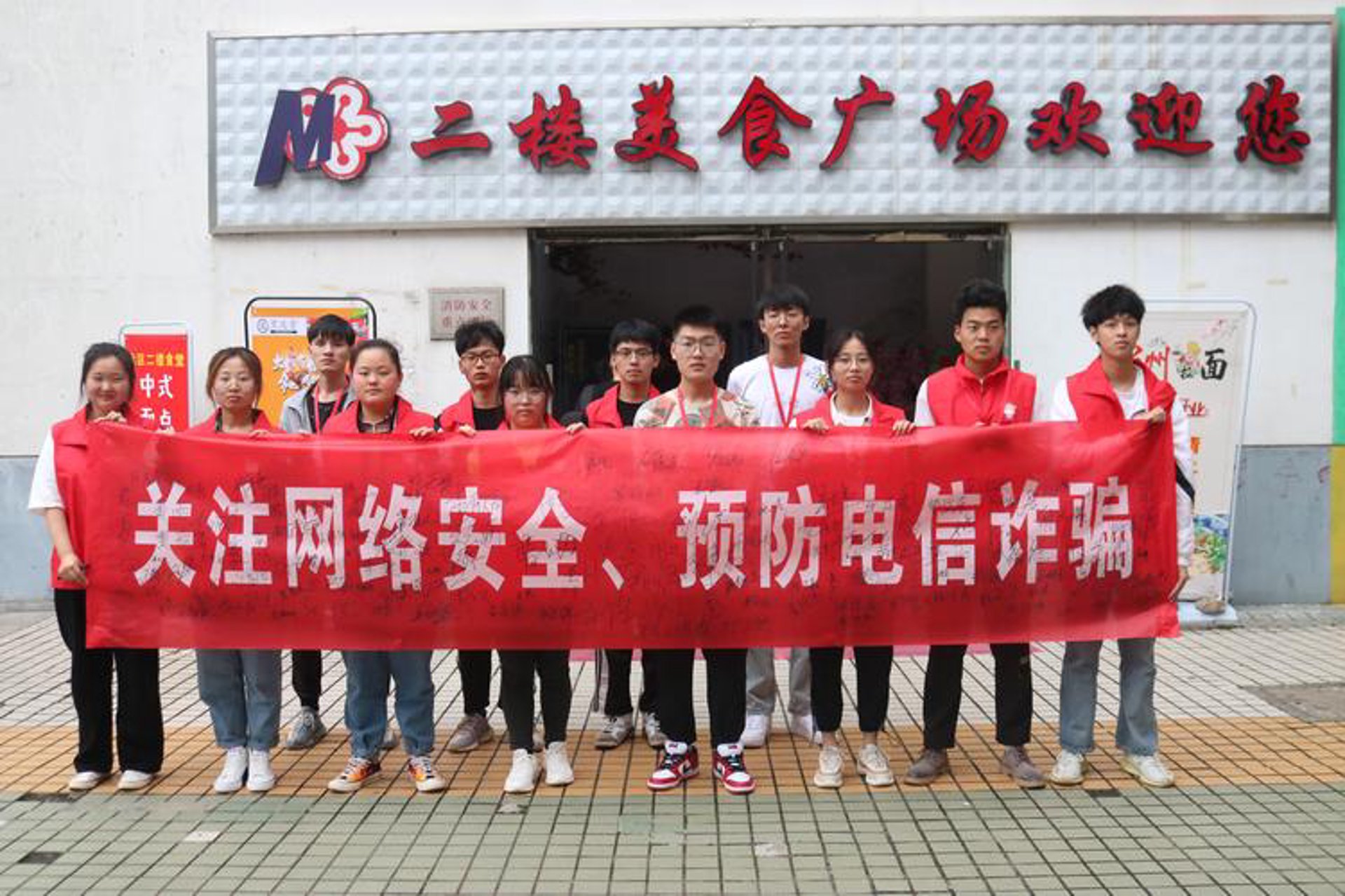 淘小城电商